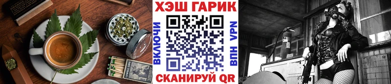 кракен маркетплейс  Балабаново  Canna-Cookies конопля 