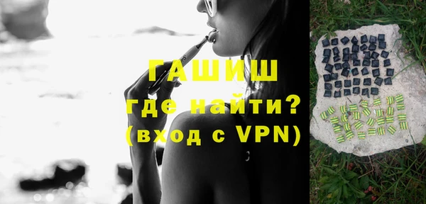 ешки Остров