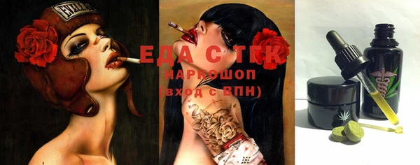 apvp Осташков