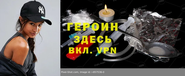 apvp Осташков