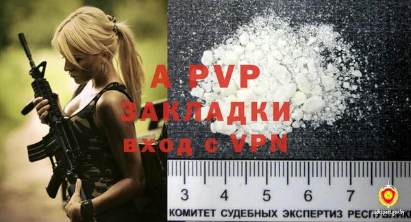 ешки Остров