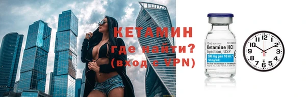 мяу мяу мука Снежногорск