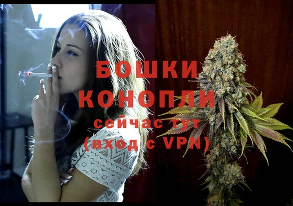 синтетический гашиш Балабаново