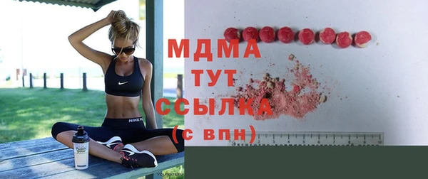 apvp Осташков
