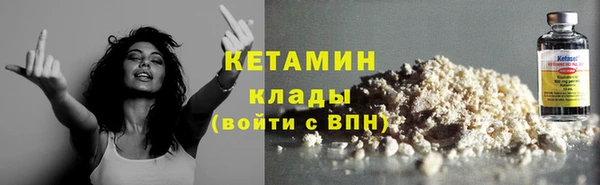ешки Остров