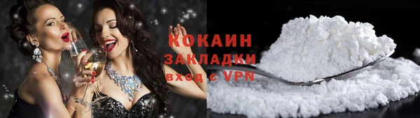 apvp Осташков