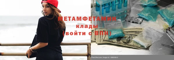 apvp Осташков