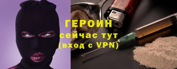 ешки Остров