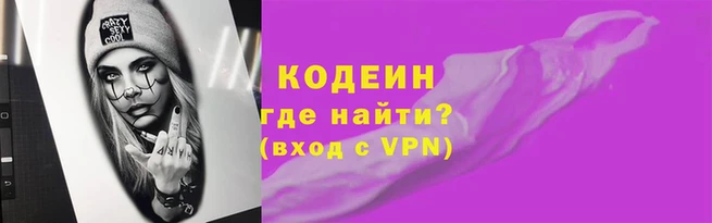 apvp Осташков