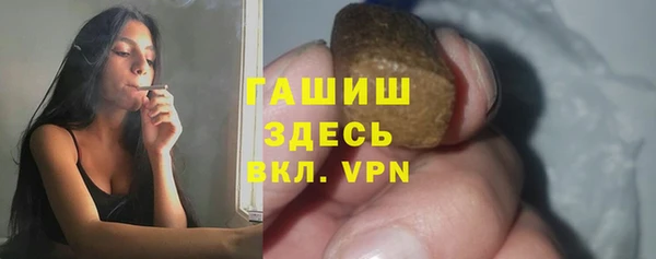 ешки Остров