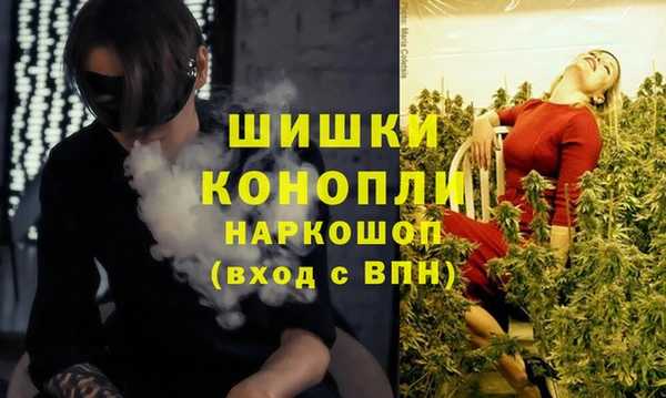 ешки Остров