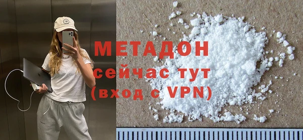 ешки Остров