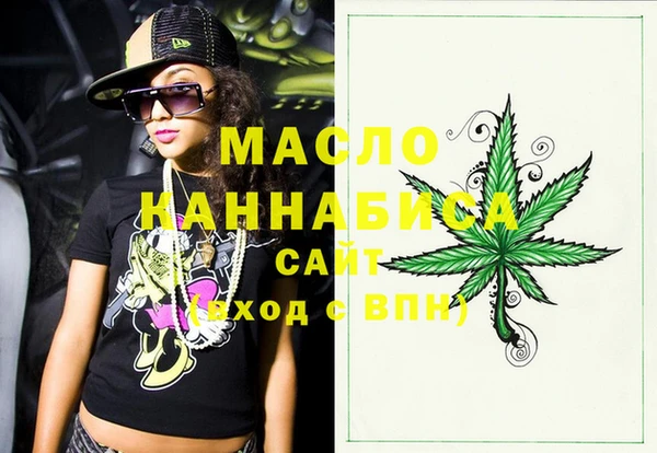 ешки Остров