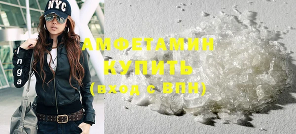 apvp Осташков