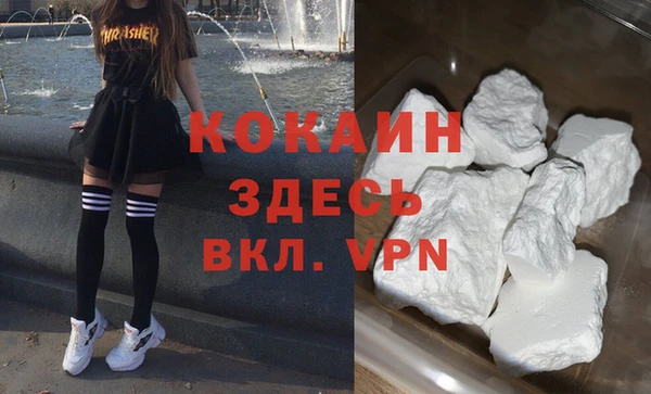 apvp Осташков