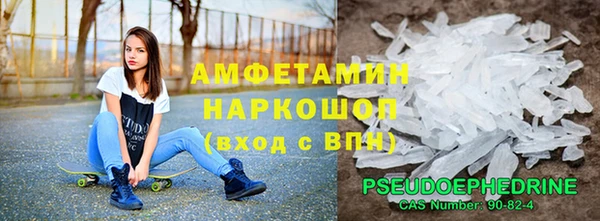 apvp Осташков