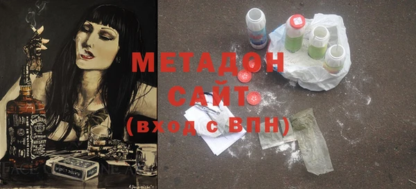 apvp Осташков