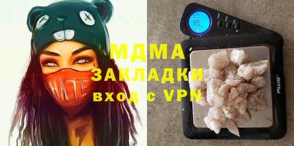 apvp Осташков