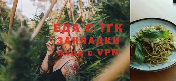 apvp Осташков