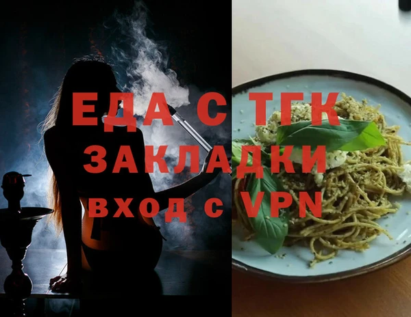apvp Осташков