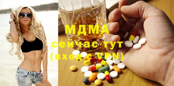 ешки Остров
