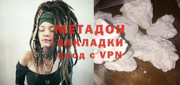 apvp Осташков