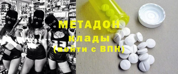 ешки Остров