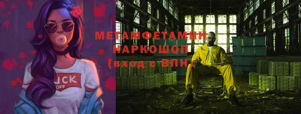 ешки Остров