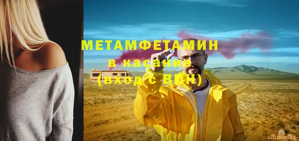 apvp Осташков
