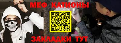 кокаин Апшеронск