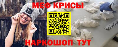бутират Аргун