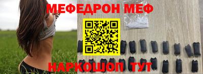 прущая мука Аргун