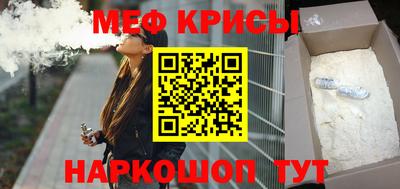 бутират Аргун