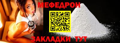 индика Апшеронск