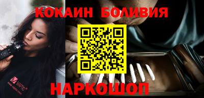 бутират Аргун