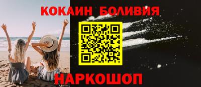 СК Апрелевка