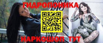 СК Апрелевка