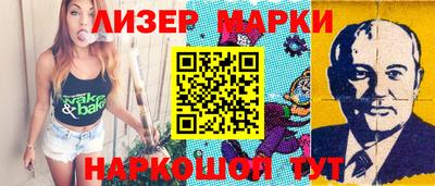 кокс Апрелевка