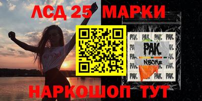 кокс Апрелевка