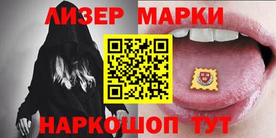 бутират Аргун