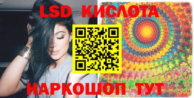 кокаин Апшеронск