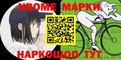 прущая мука Аргун