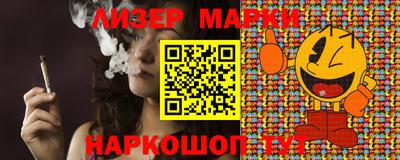кокс Апрелевка