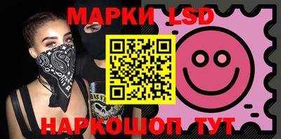 СК Апрелевка