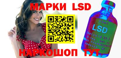 кокс Апрелевка