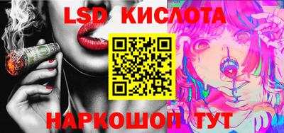 бутират Аргун
