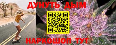 кокс Апрелевка