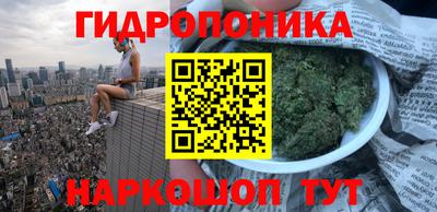 кокаин Апшеронск