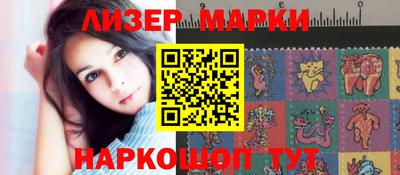 кокс Апрелевка