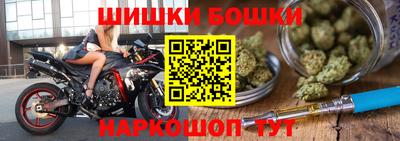 СК Апрелевка